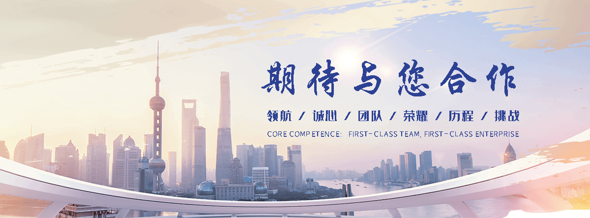 六盘水钢结构廊架